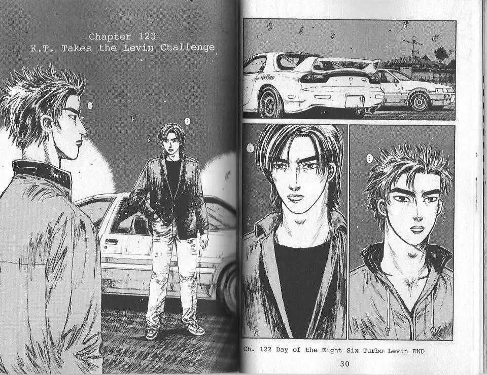 Initial D Chapter 122 11